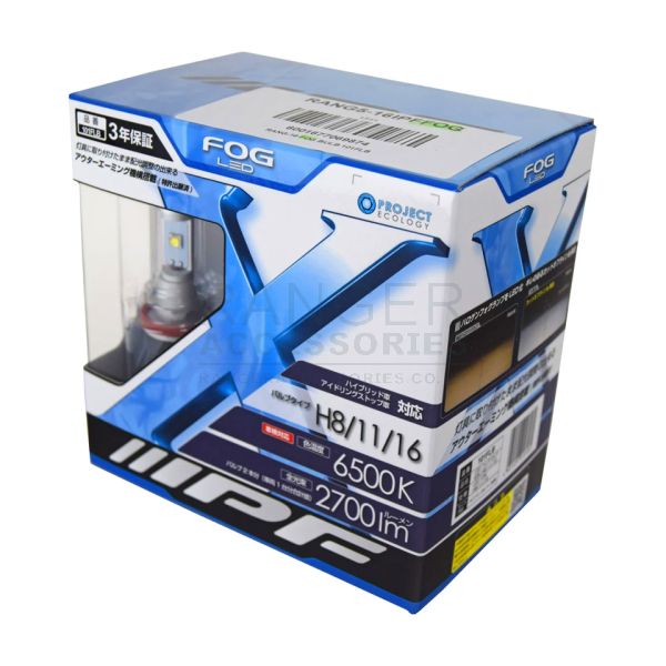 LED Upgrade Kit For Fog Lamp Bulb